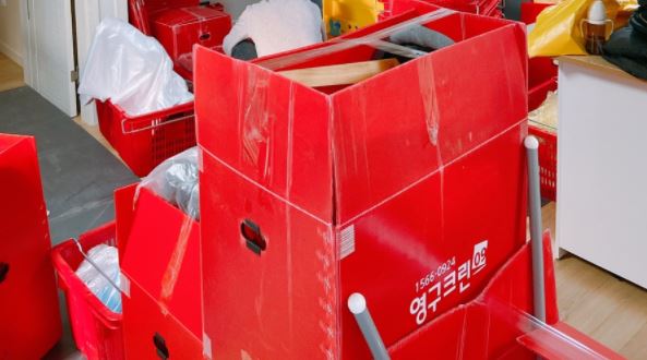 윤재윤 후기 사진 4