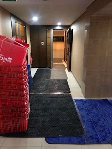 함동례 후기 사진 5