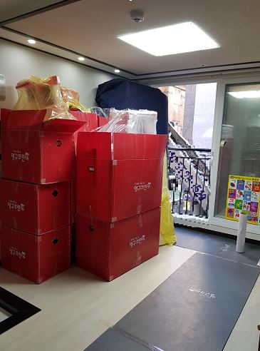 김지원 후기 사진 1