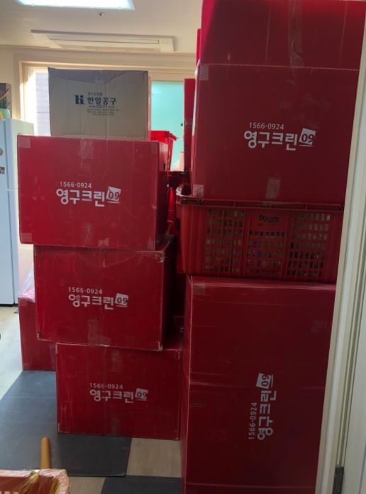 장새롬 후기 사진 1