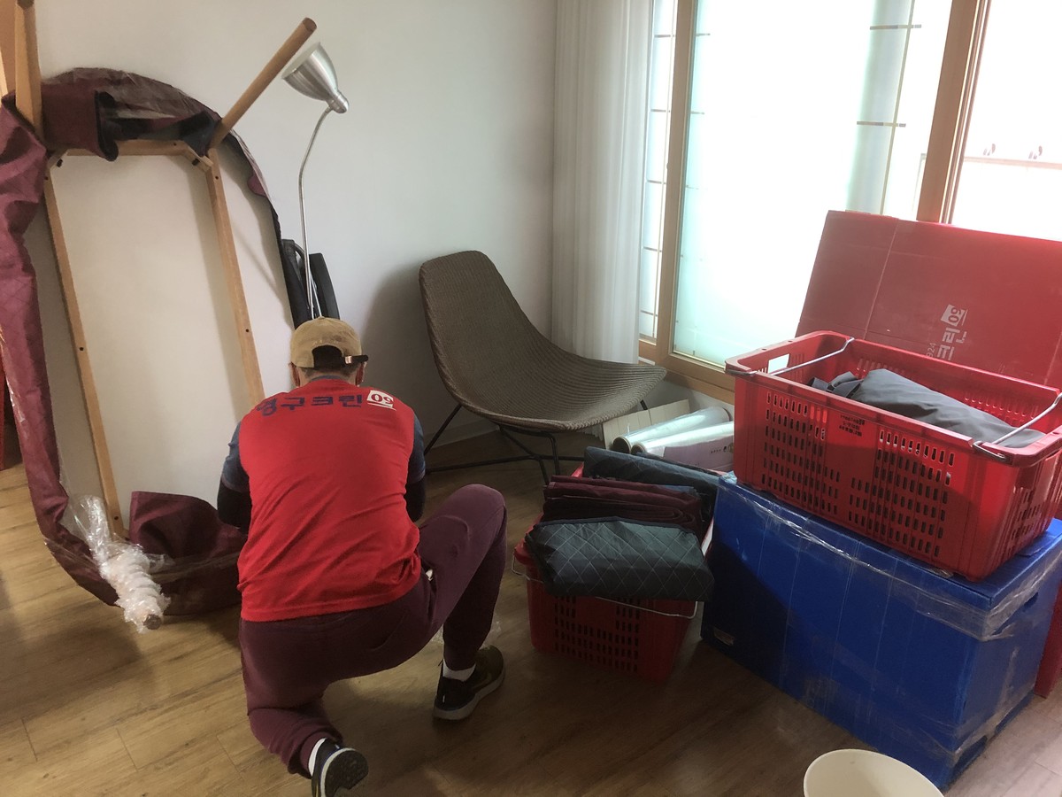 박주호 후기 사진 1