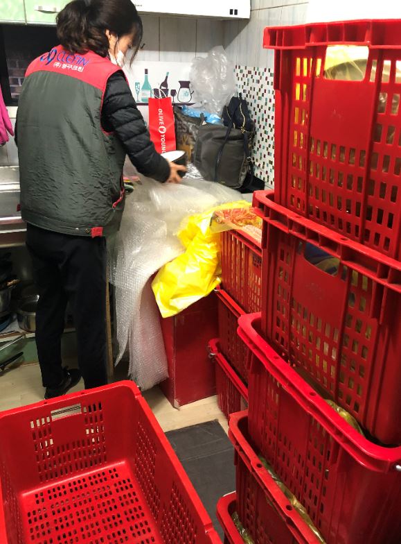 조영미 후기 사진 2