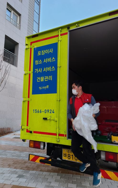 김상희 후기 사진 3