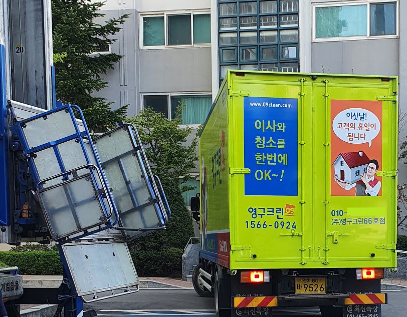 김성현 후기 사진 4