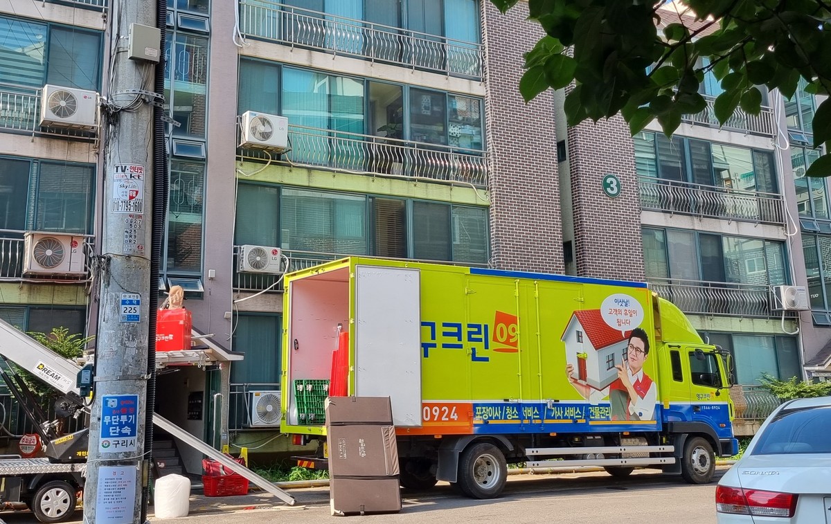 장세라 후기 사진 1
