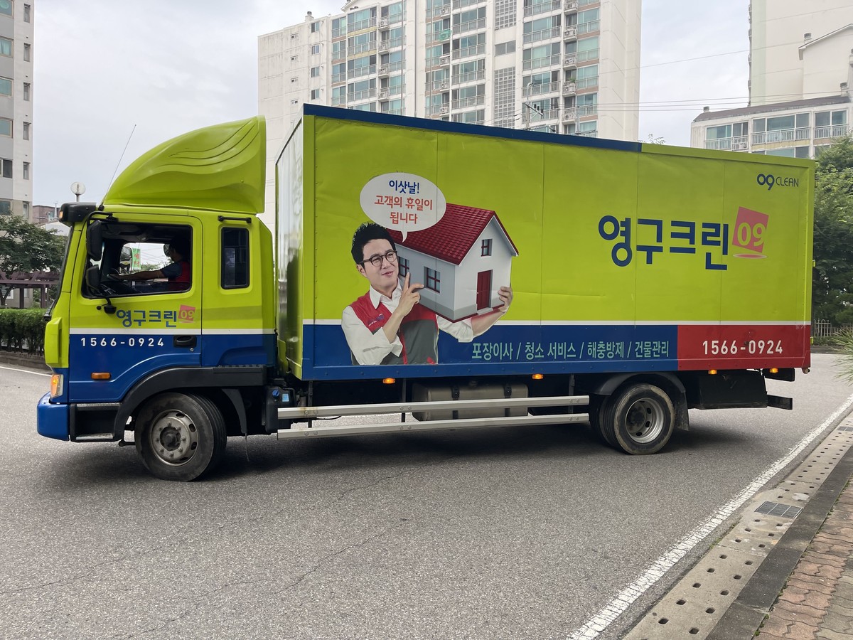 정희정 후기 사진 5