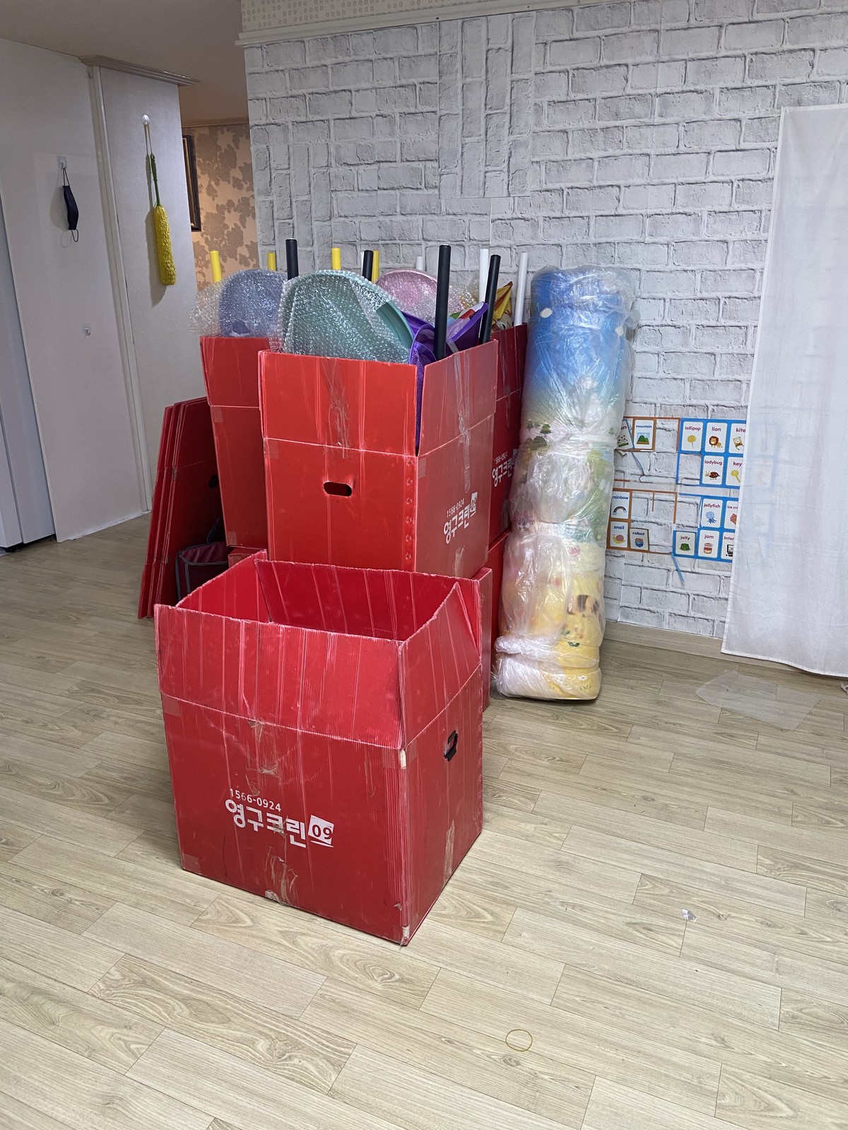 이소희 후기 사진 5