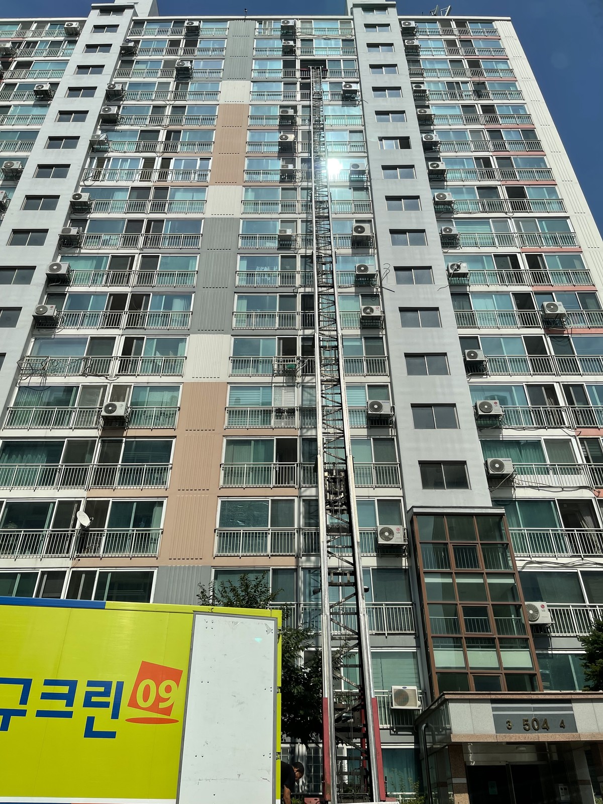 도현석 후기 사진 1