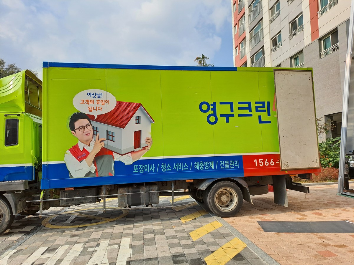 박수지 후기 사진 3