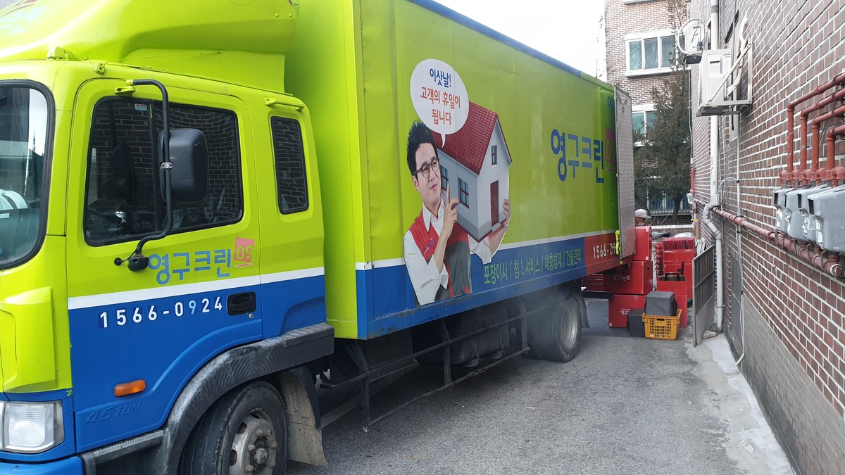 주영선 후기 사진 3