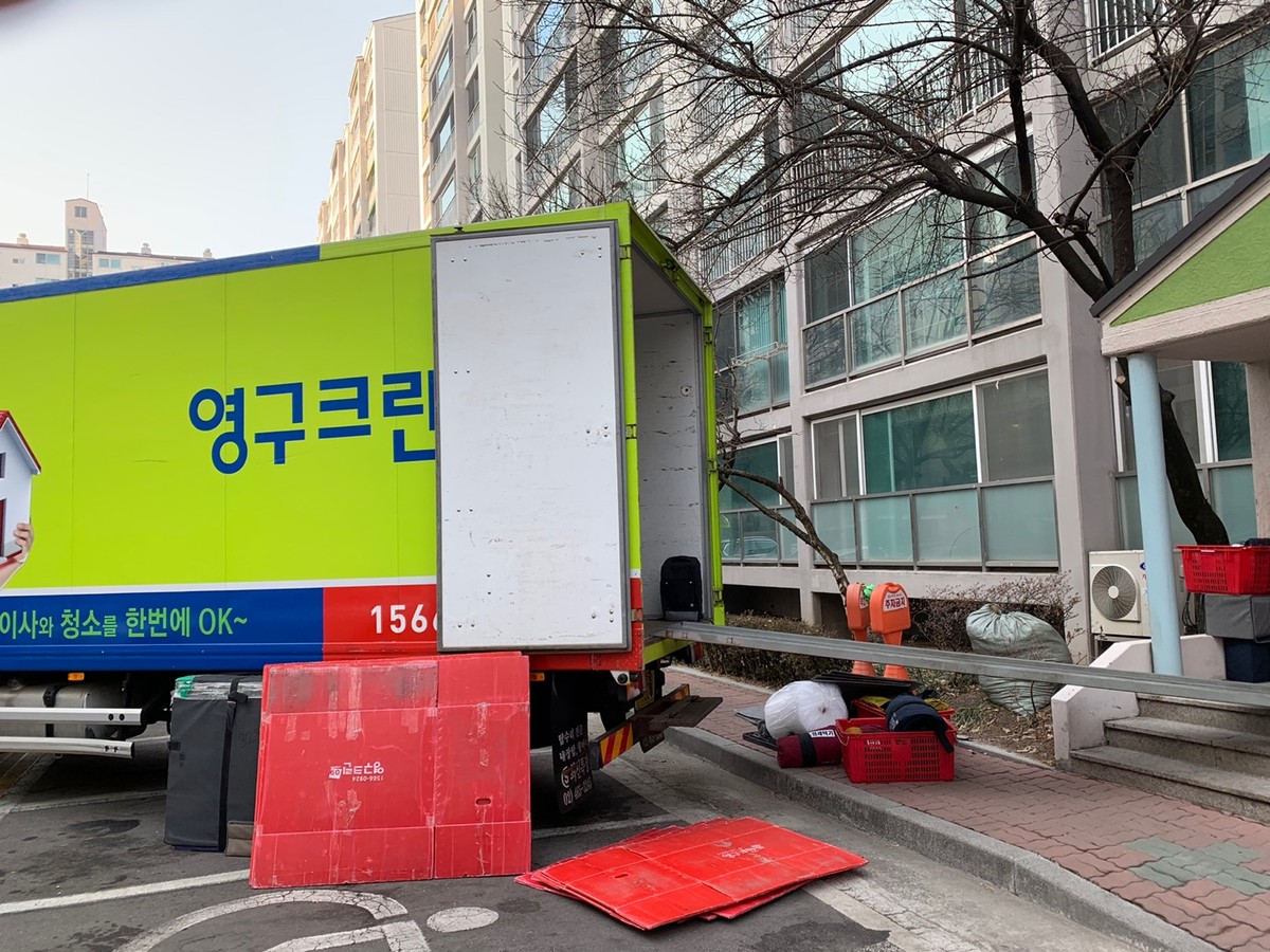 임현웅 후기 사진 1