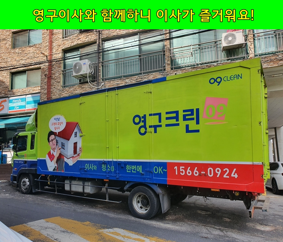 지효정 후기 사진 2