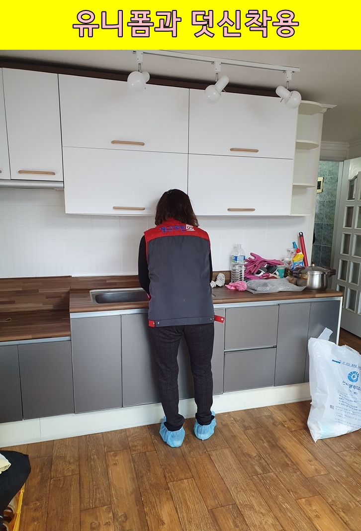 지효정 후기 사진 10