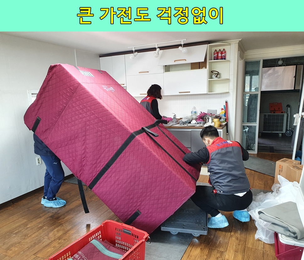 지효정 후기 사진 18