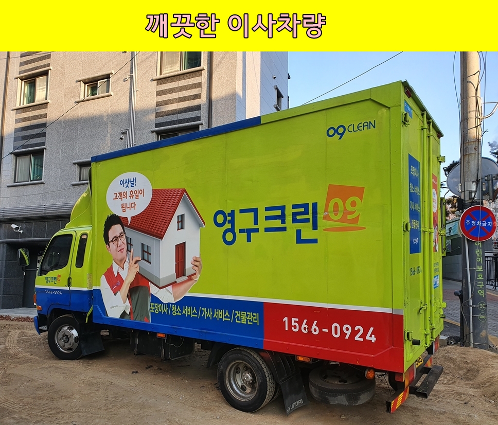 지효정 후기 사진 7
