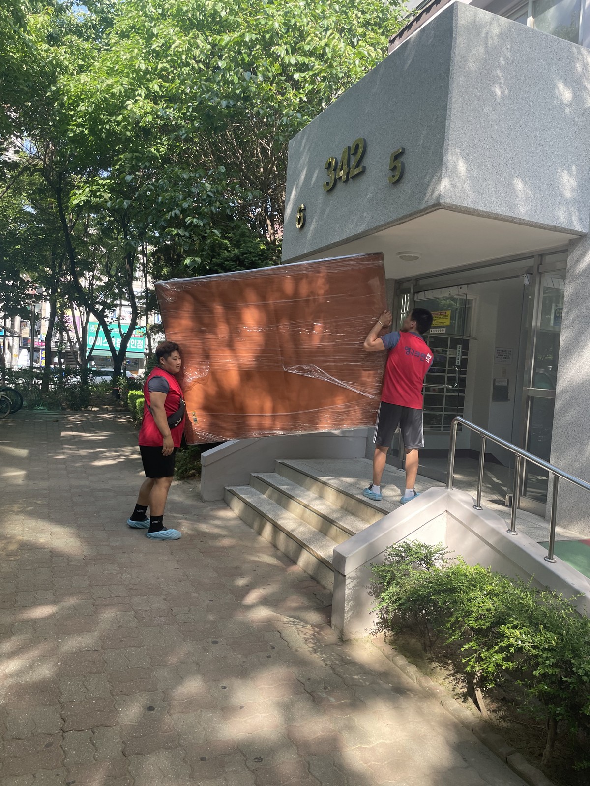 신현국 후기 사진 3