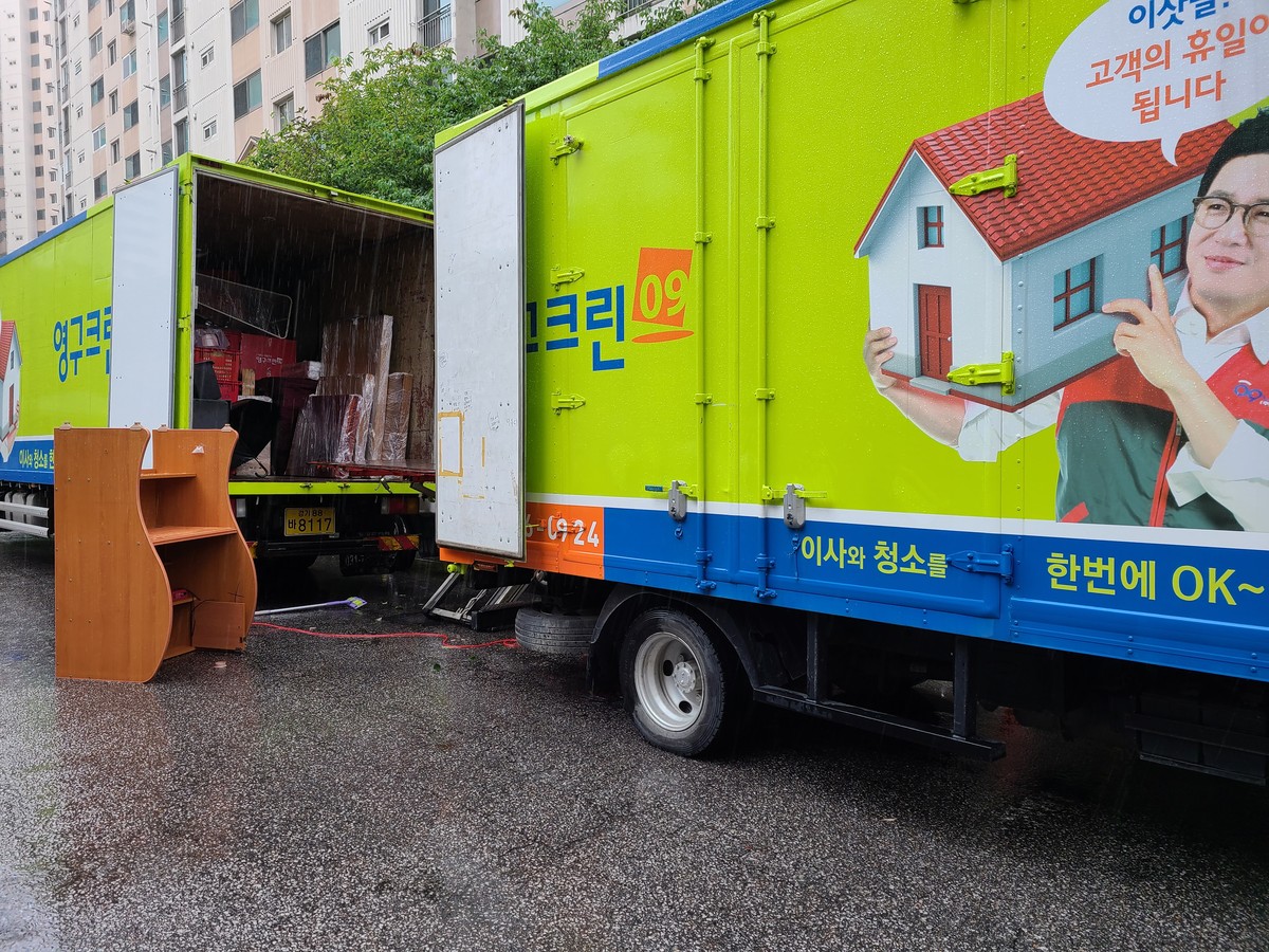 박현경 후기 사진 1