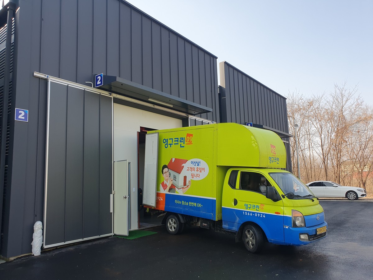 이동윤 후기 사진 1