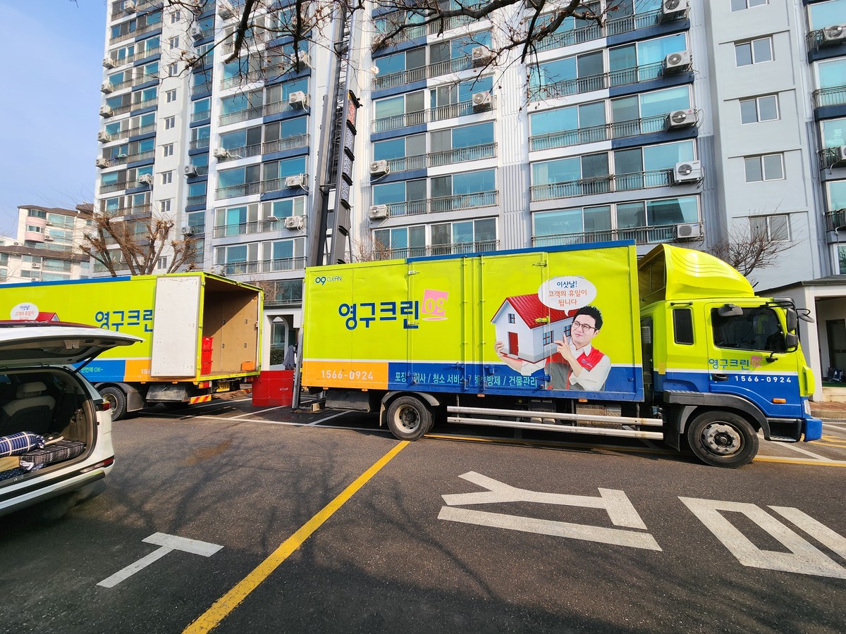 이혜미 후기 사진 1