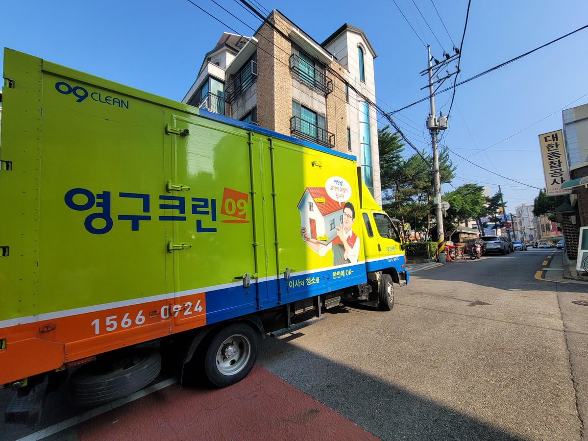 김민선 후기 사진 1