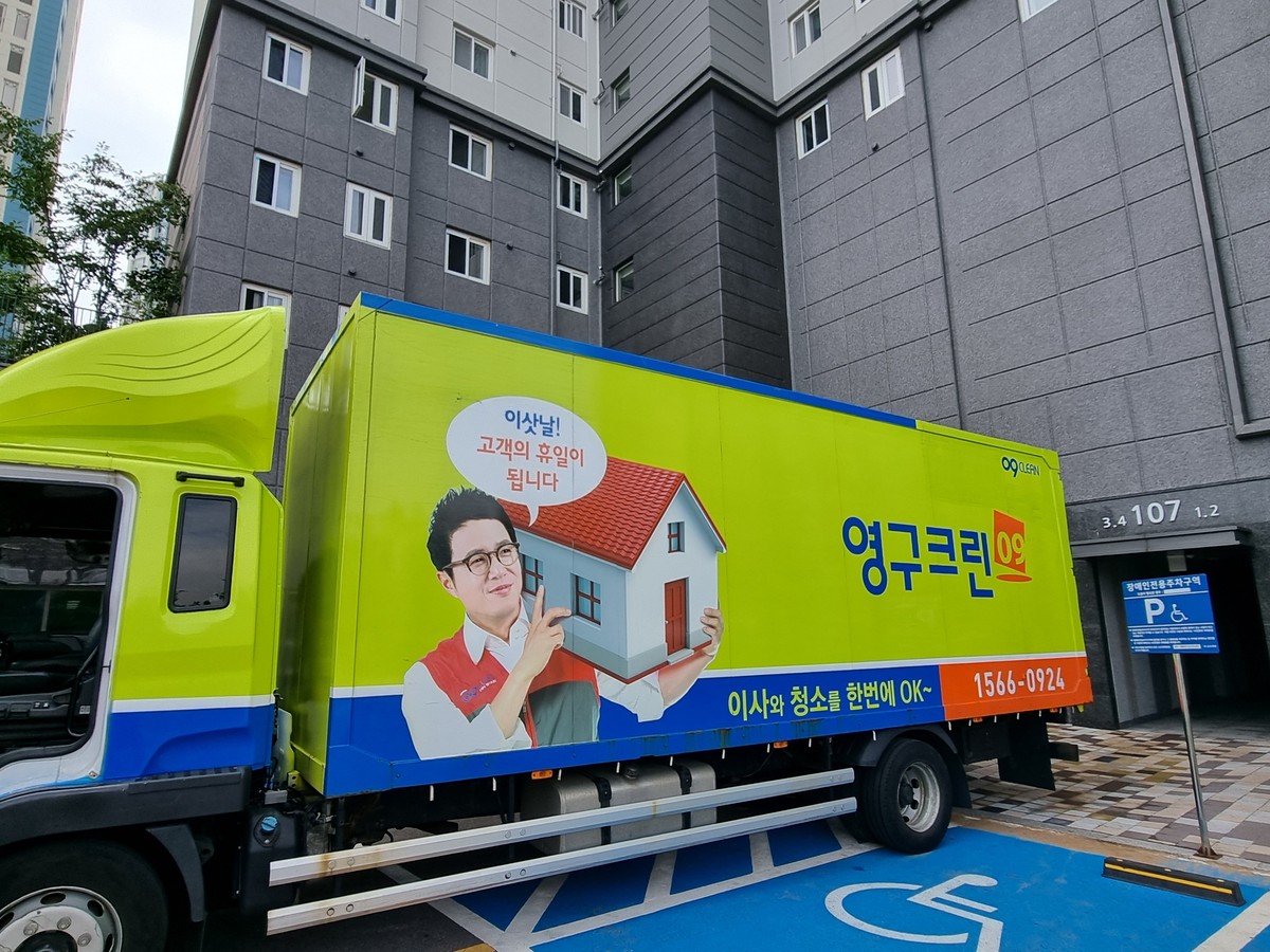 김남주 후기 사진 1