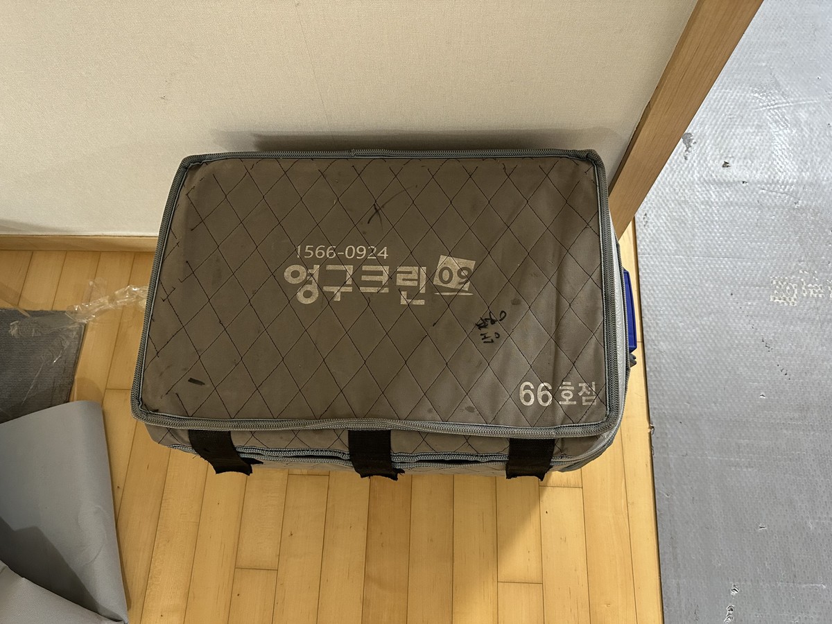 조민구 후기 사진 1