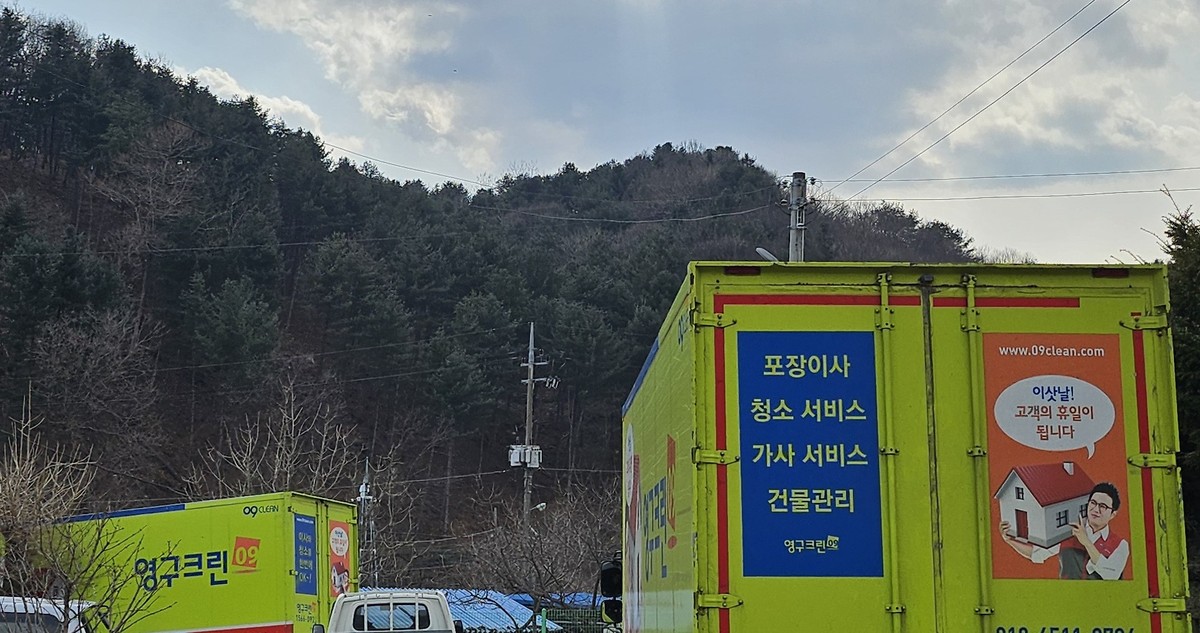 김정선 후기 사진 5