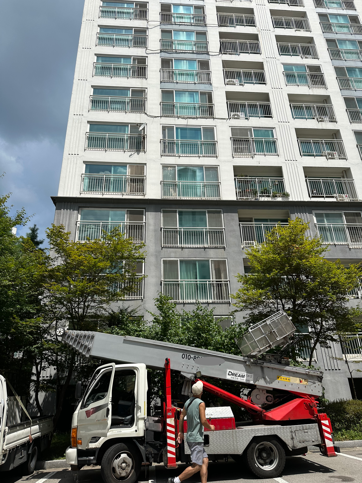 양운직 후기 사진 4