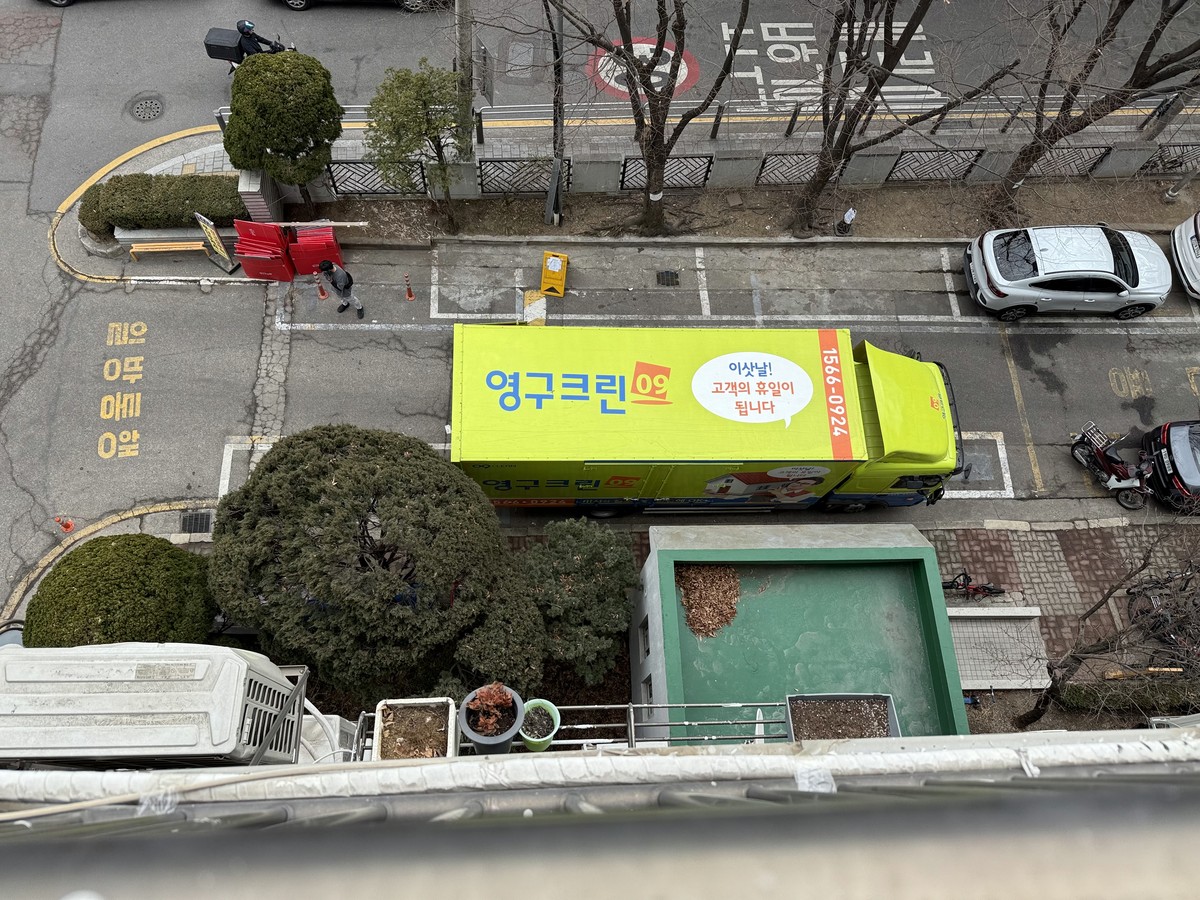 이승현 후기 사진 1