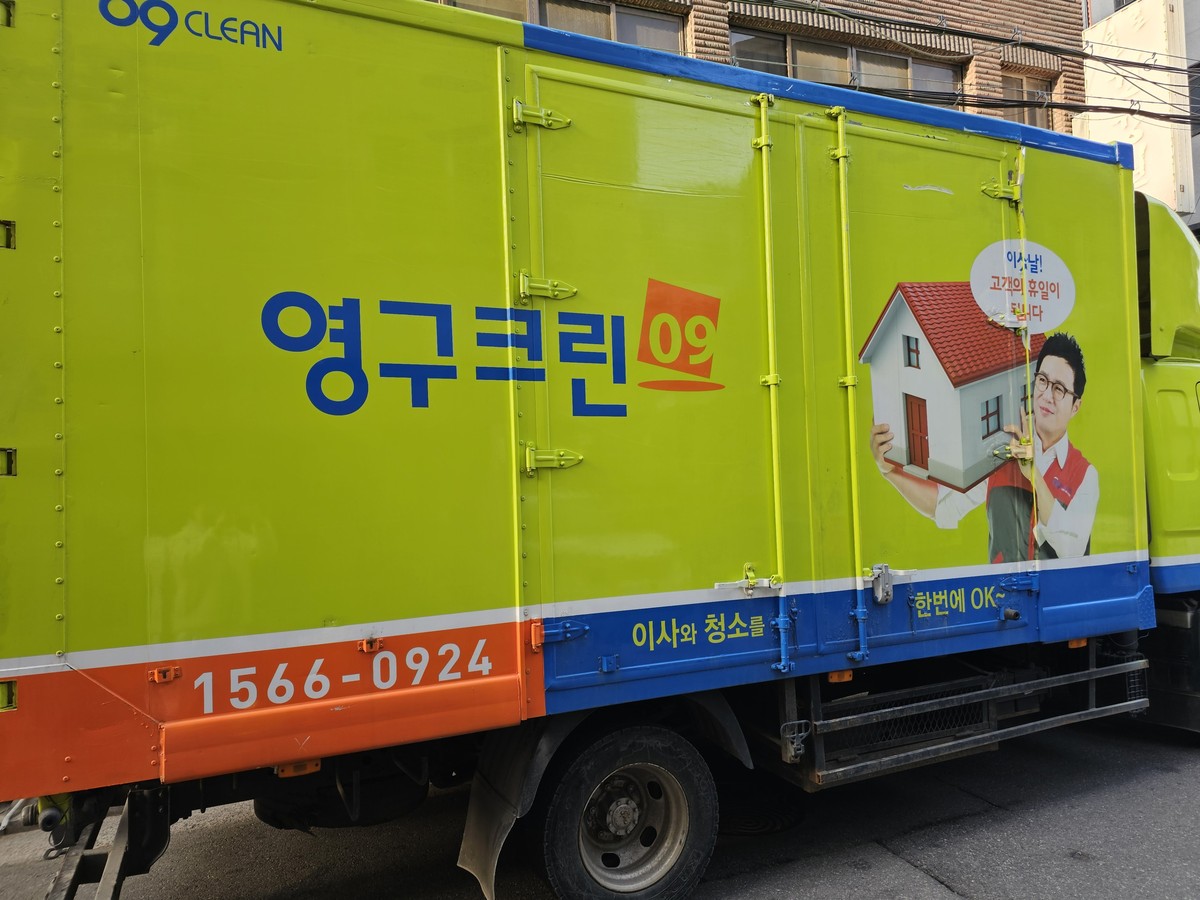 이병석 후기 사진 1