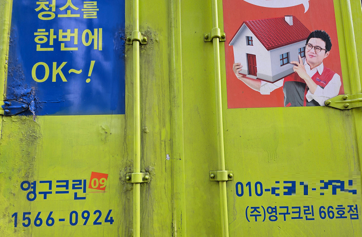 이병석 후기 사진 6