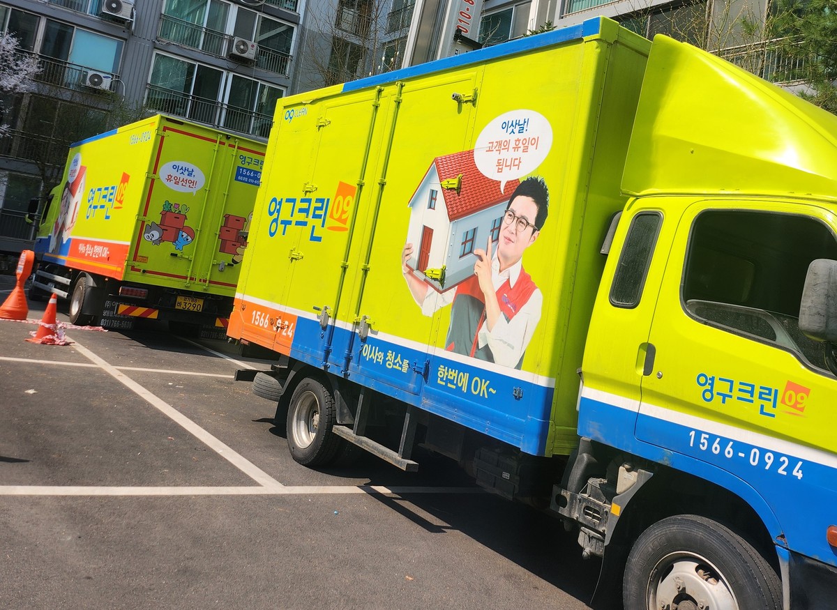 김영태 후기 사진 1