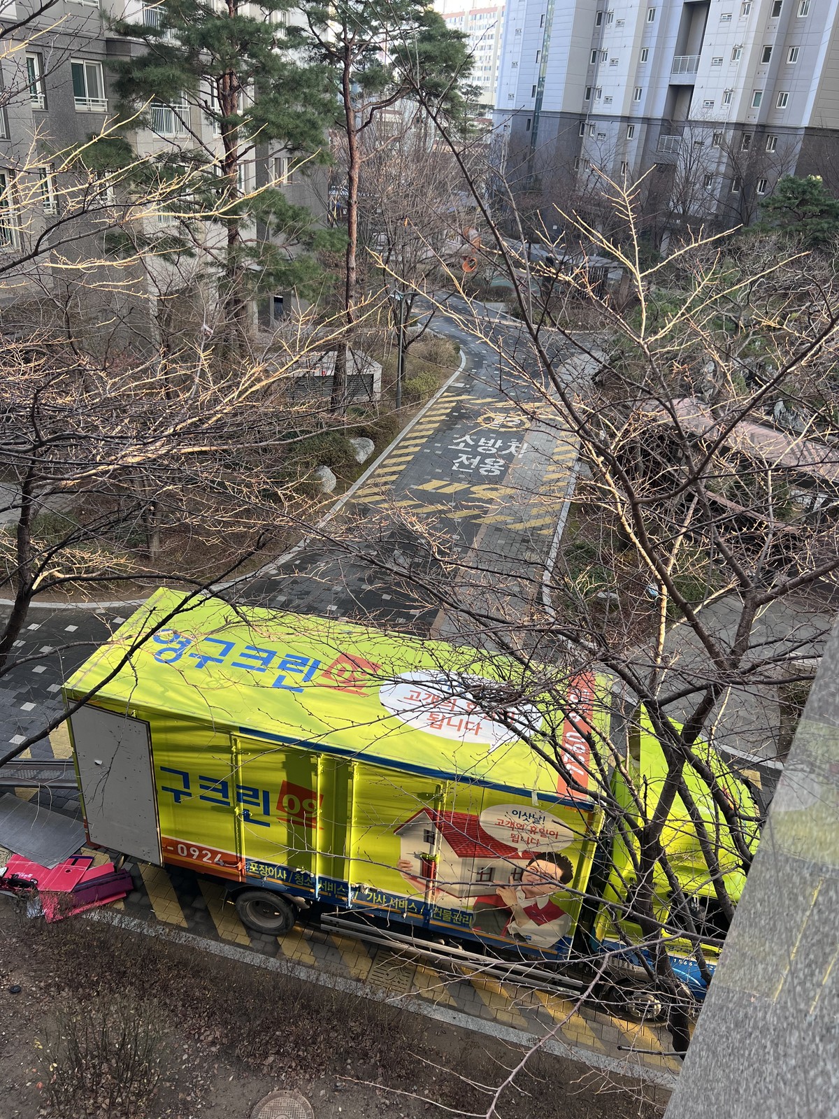 김현지 후기 사진 1