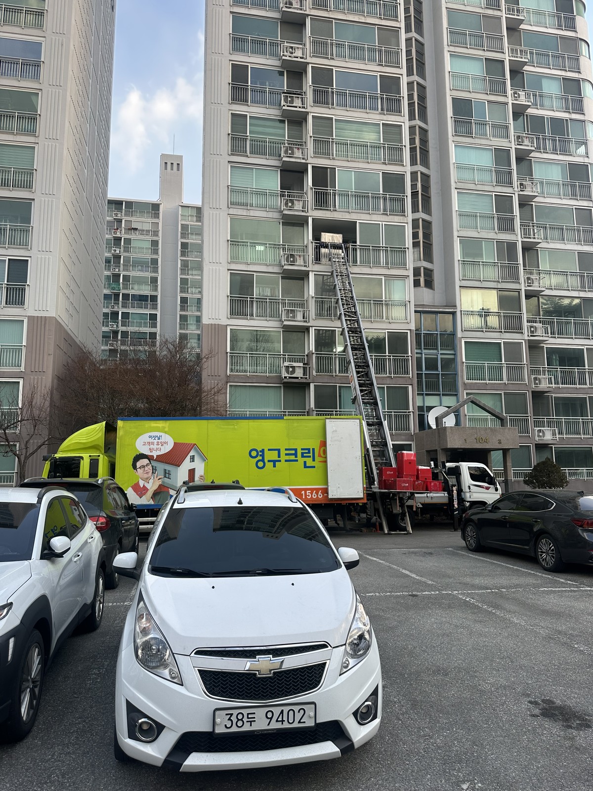 우희라 후기 사진 1