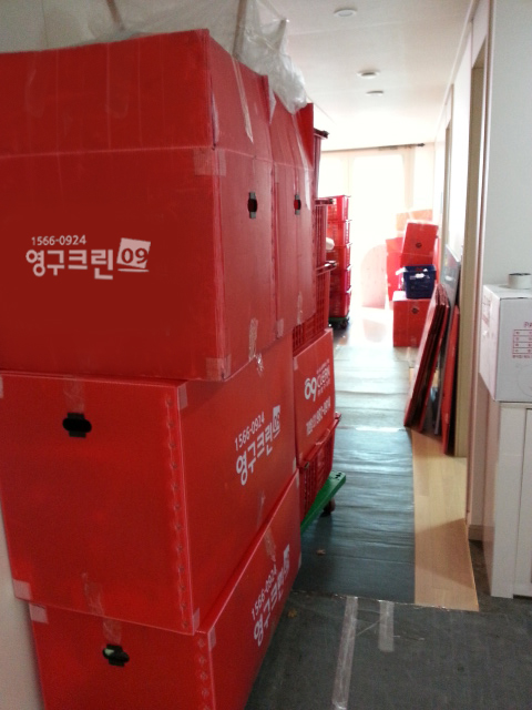 이상영 후기 사진 4