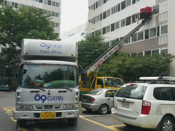 김종실 후기 사진 2