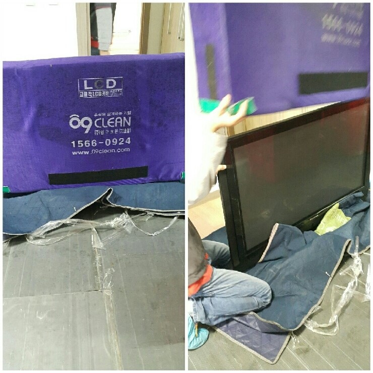 이미란 후기 사진 5