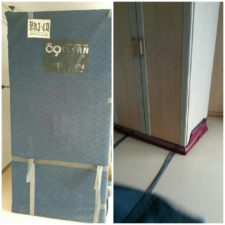 이미란 후기 사진 16