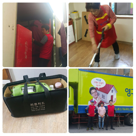박선희 후기 사진 3