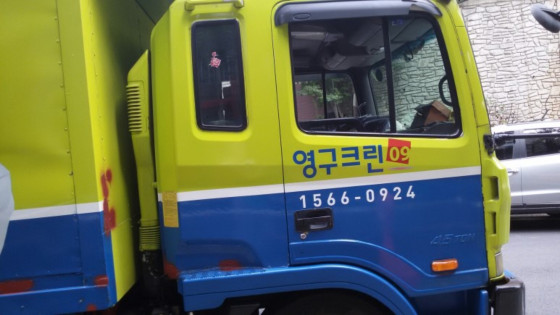 황현주 후기 사진 2