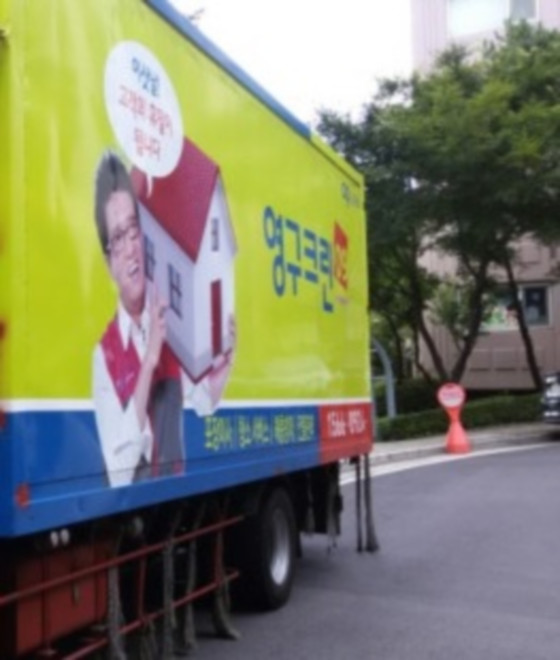 황현주 후기 사진 1