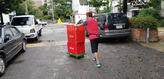 정나영 후기 사진 2