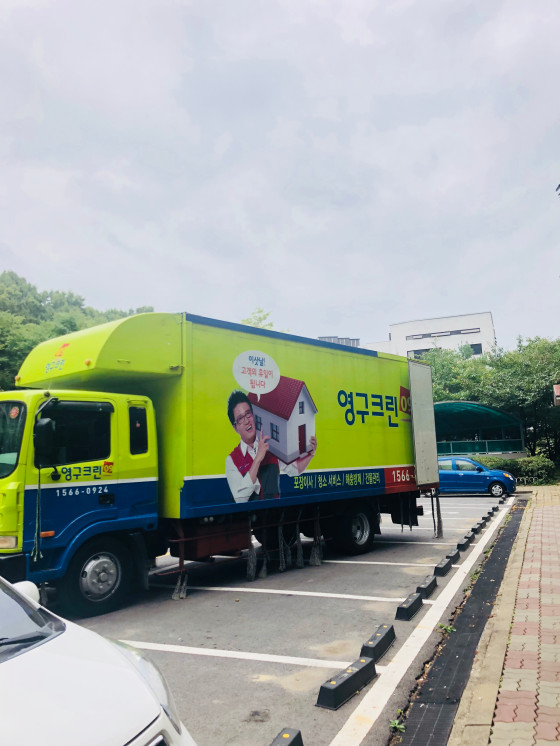 조다예 후기 사진 1