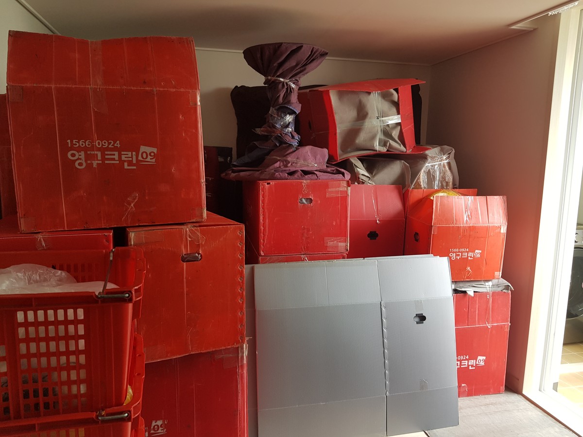 이도건 후기 사진 3