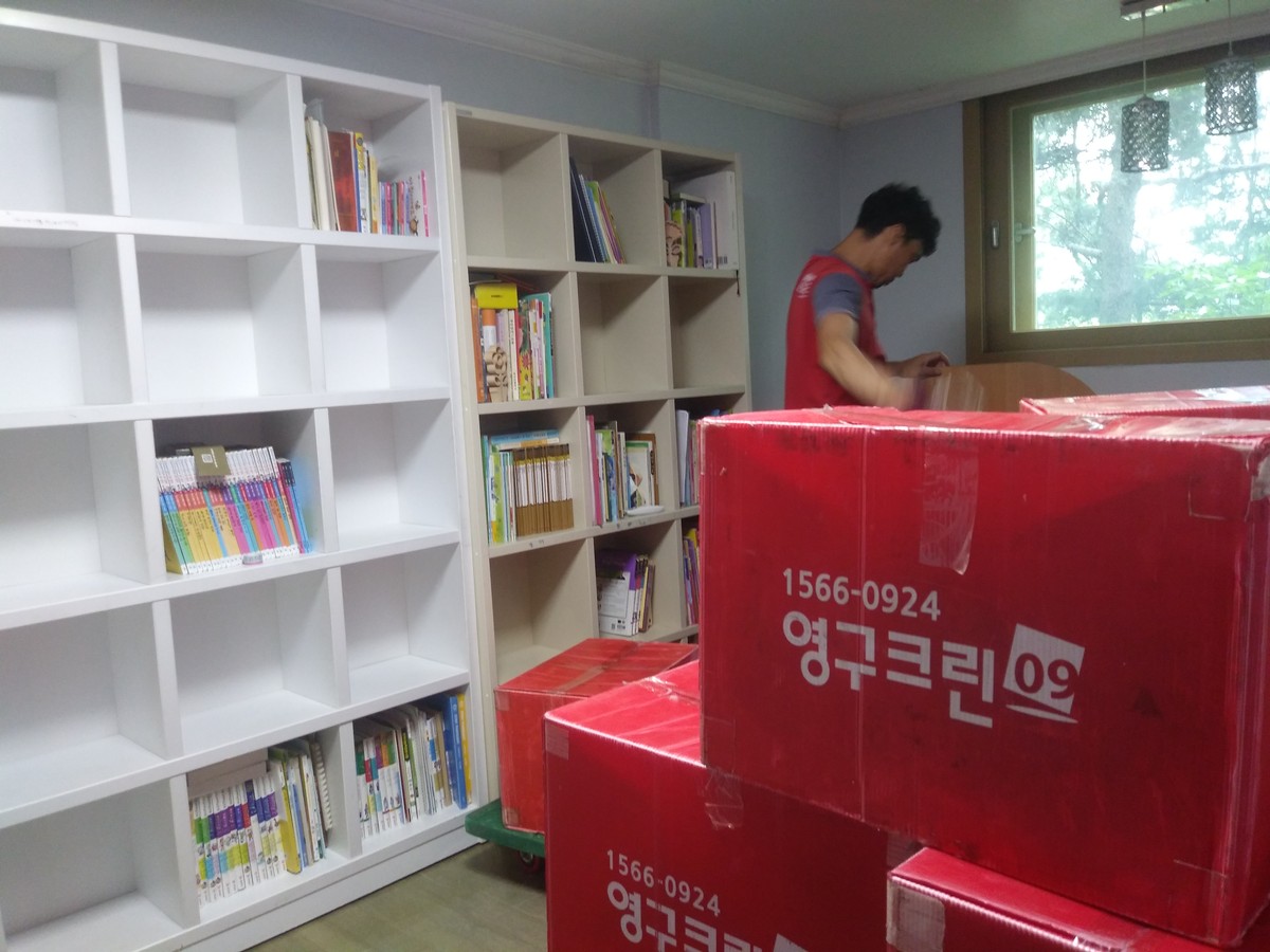 김선화 후기 사진 1