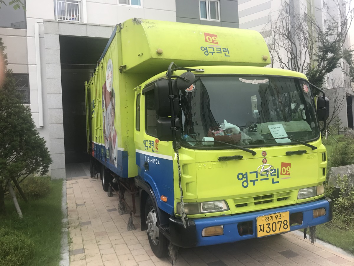 유재범 후기 사진 1