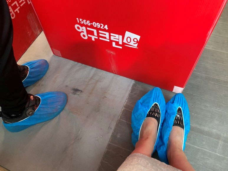 유다영 후기 사진 18