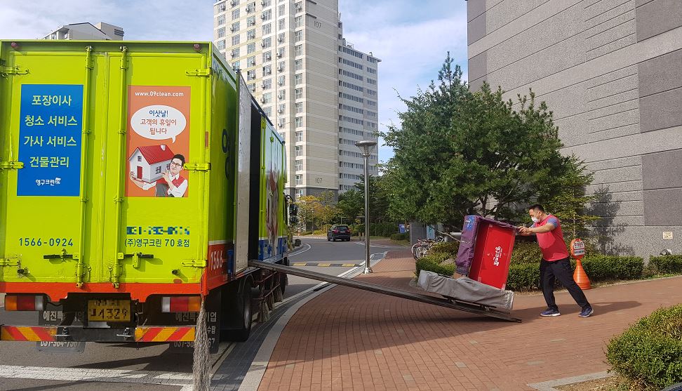 지신영 후기 사진 1