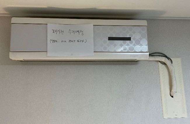 이정훈 후기 사진 15