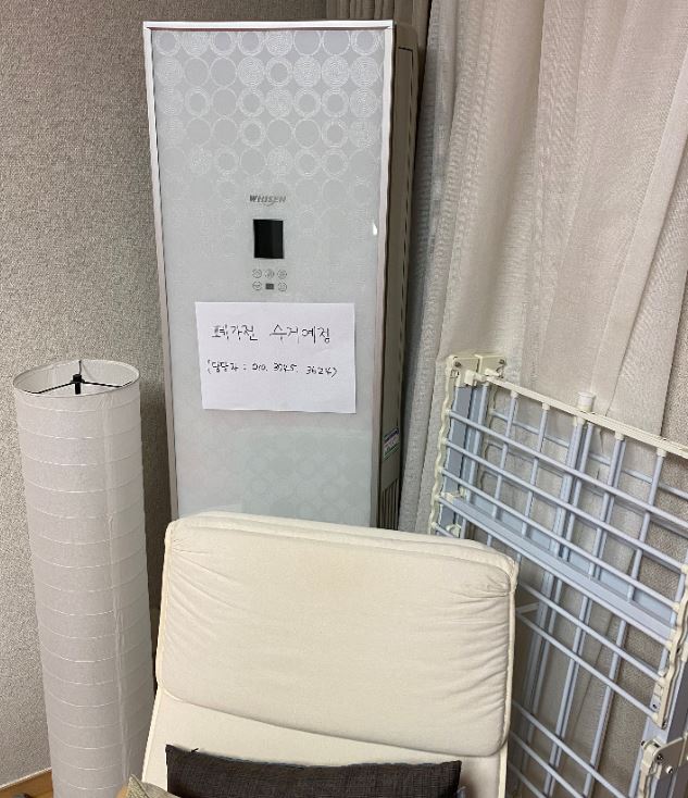 이정훈 후기 사진 16